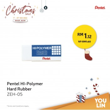 Pentel ZEH-05 Hard Hi-Polymer Rubber 