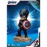 MEA-011 Avengers Endgame Captain America (Window Box)