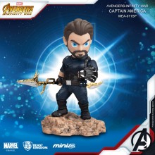 MEA-011SP Avengers: Infinity War Captain America