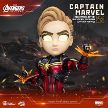 Avengers: Endgame Captain Marvel (EAA-108)