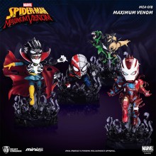 Beast Kingdom MEA-018 Maximum Venom Venomized Bundle Set Mini Egg Attack