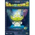 Toy Story : Mini Egg Attack : Alien Remix Party Special Edition - 6pcs Blind Box Set (MEA021SP)