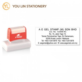 AD1 Ccompany Address Stamp AE Flash