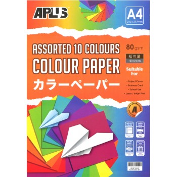 APLUS CP4910 A4 100's Assorted Dark & Cyber Colour Paper