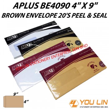 APLUS BE4090 Brown Envelope 20'S (P&S)