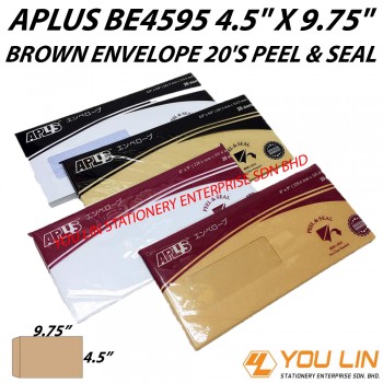 APLUS BE4595 Brown Envelope 20'S (P&S)