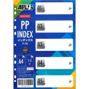 APLUS PP-4100 PP Index Divider 1-5