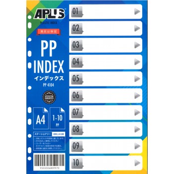 APLUS PP-4104 PP Index Divider 1-10