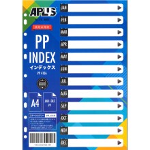 APLUS PP-4106 PP Index Divider Jan-Dec