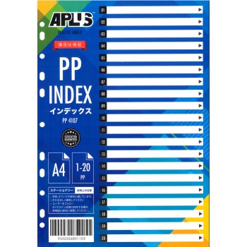 APLUS PP-4107 PP Index Divider 1-20
