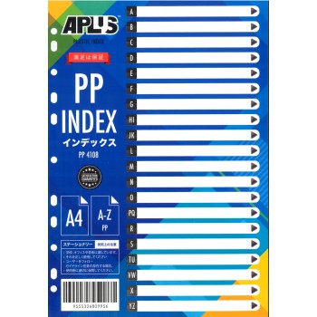 APLUS PP-4108 PP Index Divider A-Z