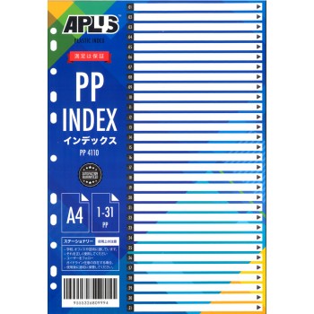 APLUS PP-4110 PP Index Divider 1-31