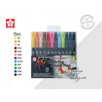 Koi Colouring Brush Pen Set (12 Colour)