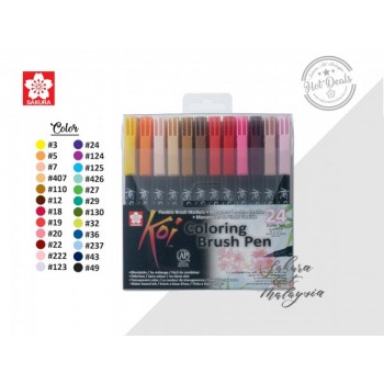 Koi Colouring Brush Pen Set (24 Colour)