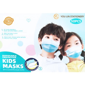 Kid Face Mask - 50pcs