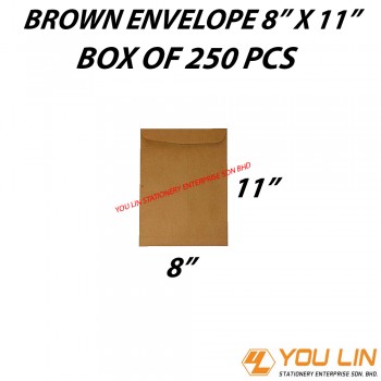 Brown Envelope 8" X 11 " (250 PCS)