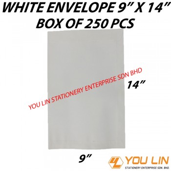 White Envelope 9" X 14" (250 PCS)