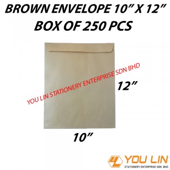 Brown Envelope 10" X 12" (250 PCS)