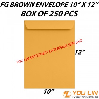 FG Brown Envelope 10" X 12" (250 PCS)