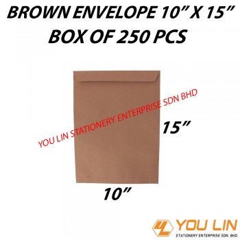 Brown Envelope 10" X 15" (250 PCS)