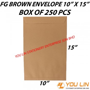 FG Brown Envelope 10" X 15" (250 PCS)