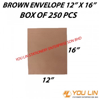 Brown Envelope 12" X 16" (250 PCS)