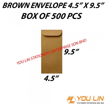 Brown Envelope 4.5" X 9.5" (500 PCS)