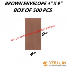 Brown Envelope 4" X 9" (500 PCS)