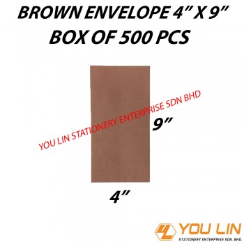 Brown Envelope 4" X 9" (500 PCS)