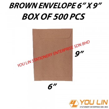 Brown Envelope 6" X 9" (500 PCS)
