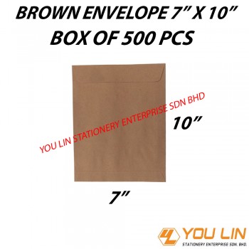 Brown Envelope 7" X 10" (500 PCS)