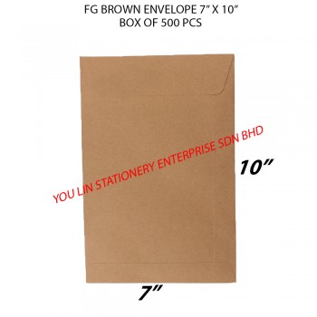 FG Brown Envelope 7" X 10" (500 PCS)
