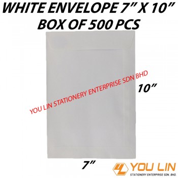 White Envelope 7" X 10" (500 PCS)