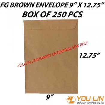 FG Brown Envelope 9" X 12.75" (250 PCS)