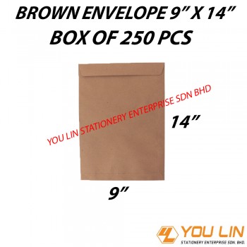 Brown Envelope 9" X 14" (250 PCS)