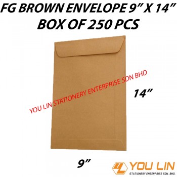 FG Brown Envelope 9" X 14" (250 PCS)