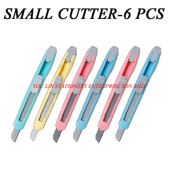 Small Cutter (TZ-804)