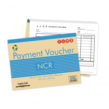 SBS NPV1001 Payment Voucher