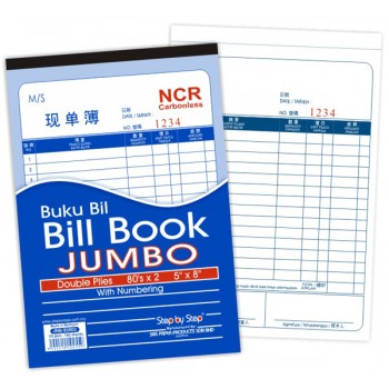 SBS JNB85802 5" X 8" JUMBO NCR Bill Book (80 set X 2)