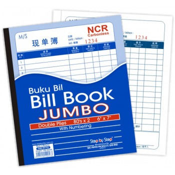 SBS JNB86702 6" X 7" JUMBO NCR Bill Book (80 set X 2)