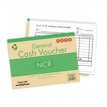 SBS NGCV1003 Cash Voucher