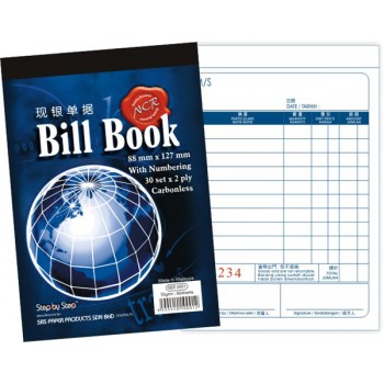 SBS 0001 3.5" X 5" NCR Bill Book (30 set X 2)