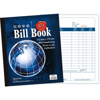SBS 0005 6" X 7" NCR Bill Book (30 set X 2)