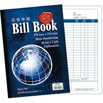 SBS 0007 7" X 10" NCR Bill Book (30 set X 2)