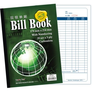 SBS 0008 7" X 10" NCR Bill Book (20 set X 3)
