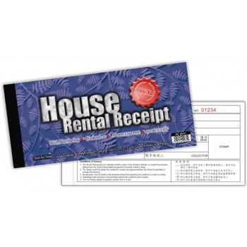 SBS 0031 NCR House Rental Receipt (50 set X 2)