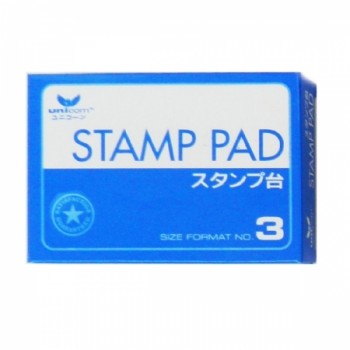 Unicorn No.3 Stamp Pad-Blue